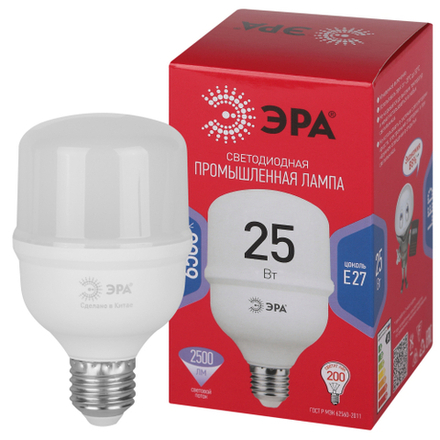 Лампа светодиодная POWER ЭРА RED LINE LED T70-25W-6500-E27 R 25Вт колокол холодный белый свет E27