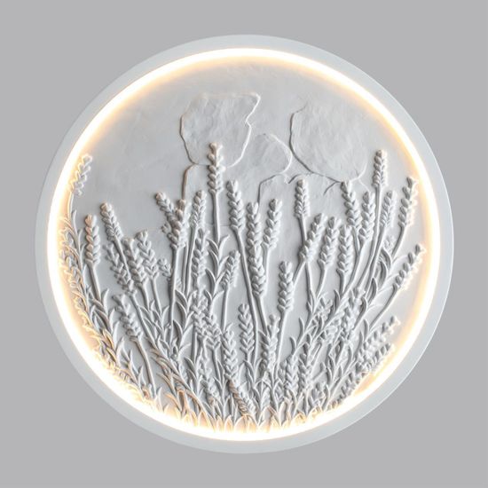 7169/10WL HIGHTECH ODL26 Настенный светильник  белый/гипс/металл IP20 LED 10W 816Лм 3000K 220-240V LAVANDA