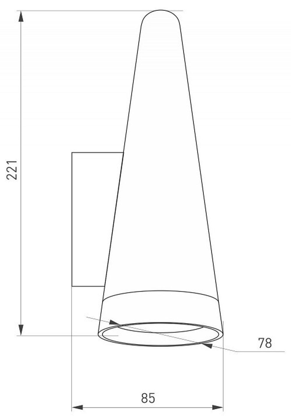 Светильник на штанге Arlight Cono 035396