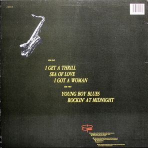 The Honeydrippers / Volume One (12" Vinyl EP)