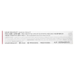 Amuse, Dew Velvet, 08 ягодный бархат, 4 г (0,14 унции)