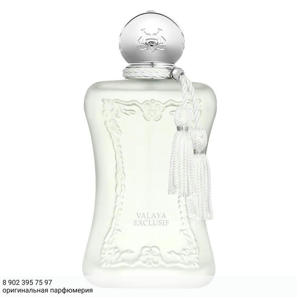 Parfums de Marly Valaya Exclusif