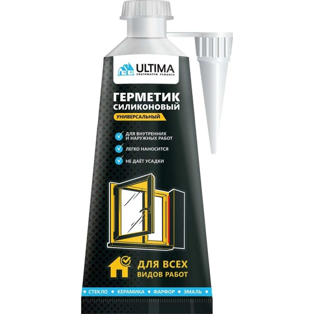 Герметик силиконовый универсальный Ultima белый (80мл)