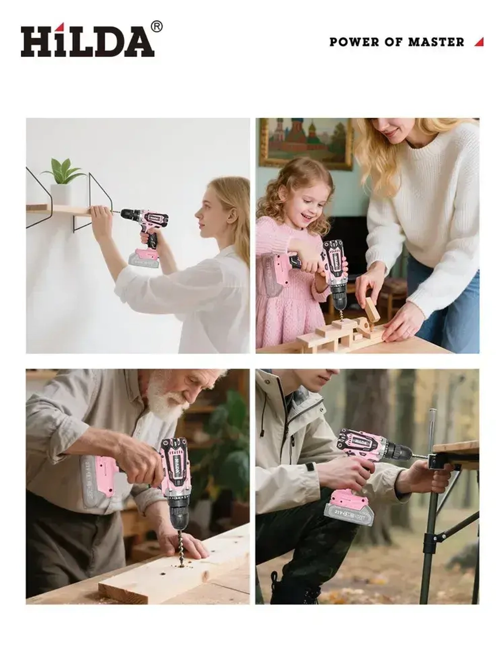 Дрель-шуруповерт,дрель шуруповерт аккумуляторная розовый