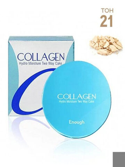 Enough Пудра двойная СПФ 50 тон 13 13 гр