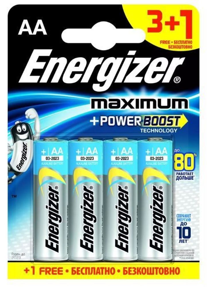 Батарейки Energizer MAX типа E91/AA - 4 шт. (3+1 в подарок)