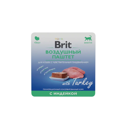 BRIT PREMIUM Воздушный паштет для кошек с чувствительным пищеварением, Индейка, 100гр, 5060931