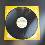 LP Александр Вертинский - Аравийская песня/ Джимми-пират/ маленькие актрисы, виниловая пластинка 12 дюймов Мелодия СССР 1982 год