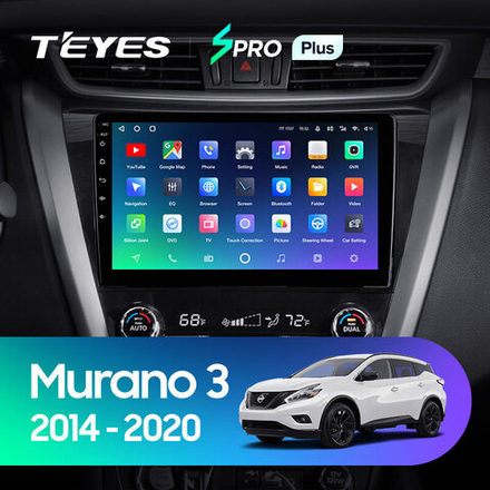 Teyes SPRO Plus 10.2" для Nissan Murano 2014-2020