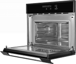 Встраиваемая микроволновая печь Kuppersberg HMWZ 969 B