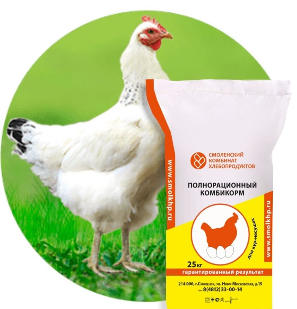 Комбикорм ПК - 1 для кур-несушек полнорационный от 5 месяцев старше.