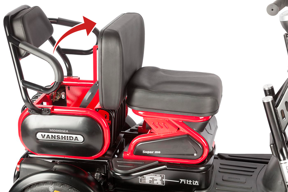 Электротрицикл Wanshida HOT HATCH (650Вт, 60B)