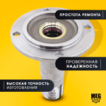 Цапфа кулака поворотного на Газель, 33027-2304080