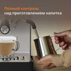 Кофейная станция KRUPS Precision XP801T10