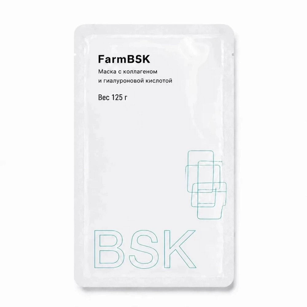 Hydrating Moisturizing Mask FarmBSK