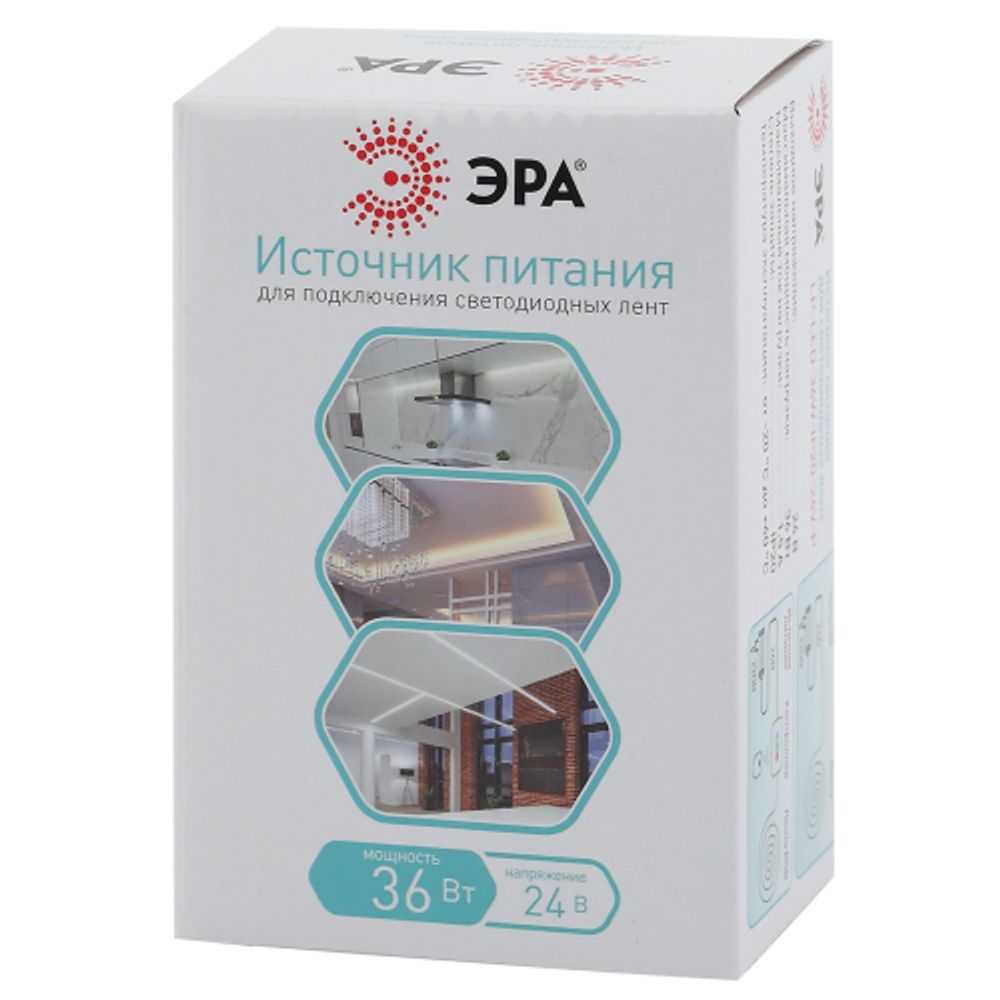ЭРА Источник питания LP-LED-36W-IP20-24V-P