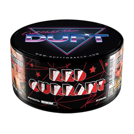 Duft Red Currant (Красная Смородина) 25 гр.