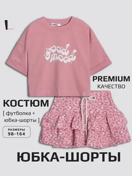 Летний костюм для девочки с юбкой-шорты