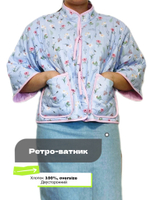 Ватник