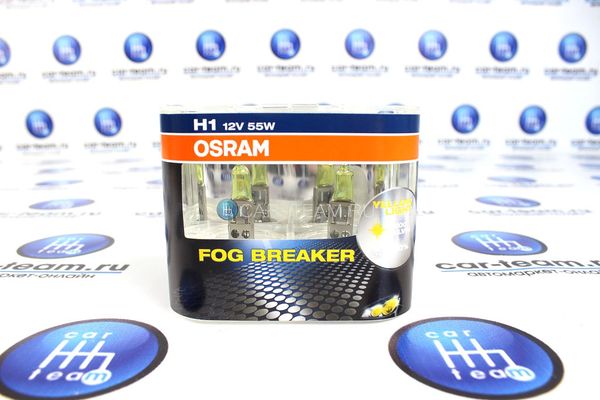Автолампы "Osram " H1 Fog Breaker 62150FBR-HCB