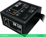 Блок питания 1stPlayer DK Premium 500W (PS-500AX)