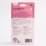 Ниблер «Модница», с силиконовой сеточкой, цвет жёлтый/розовый 2357263