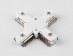 Ambrella Коннектор Х-образный для однофазного шинопровода Standard 220V Standard 220V GL7171