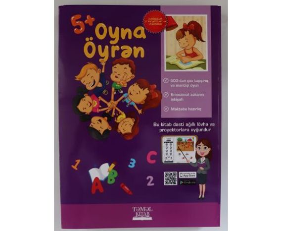 (+5 Yaş) Oyna öyrən - Məktəbəqədər Hazirliq dəsti  (10 Kitab)