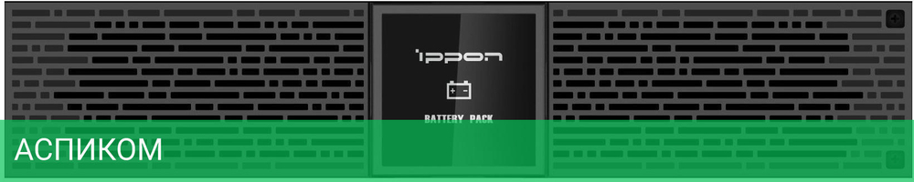 Аккумулятор для ИБП Ippon Smart Winner II 2000/3000 (1192973)