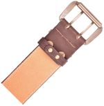 Ремень охотника брючный ХСН коричневый 50 мм