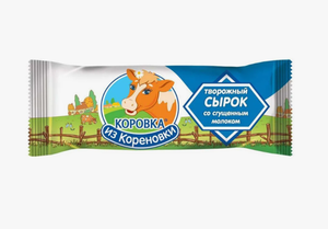 СЫРОК ТВОРОЖНЫЙ СО СГУЩЕННЫМ МОЛОКОМ  40ГР КОРОВКА