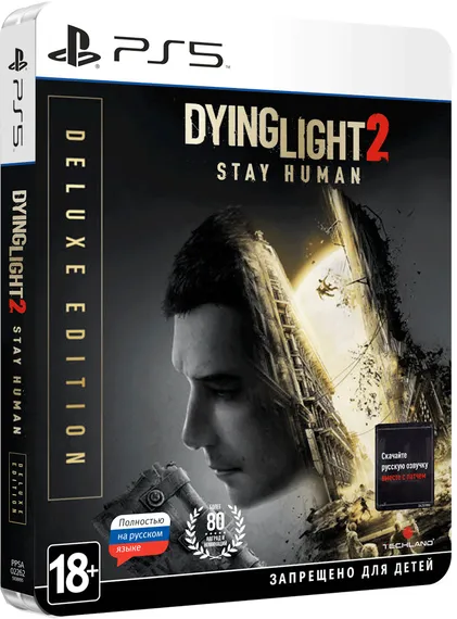 PS5 Dying Light 2: Stay Human Deluxe Edition (Б/У, Полностью на русском языке, PPSA-02262)
