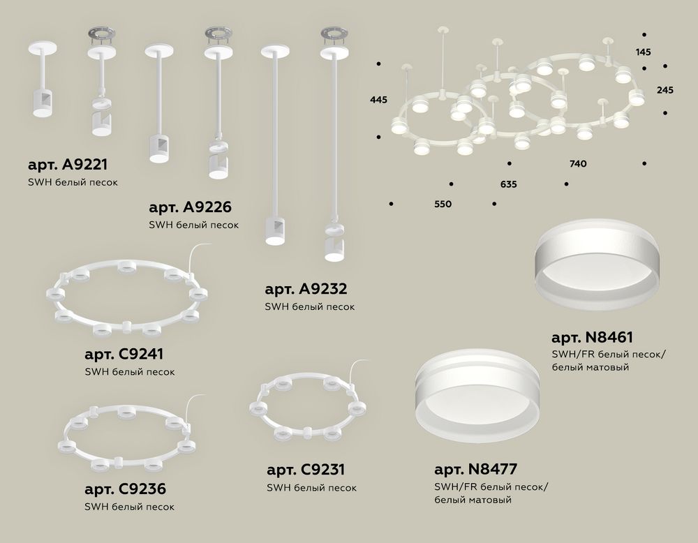 Ambrella Комплект подвесного светильника Techno Ring с акрилом Traditional DIY XR92212260