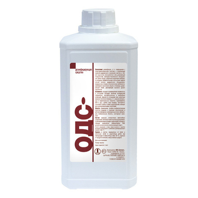 ОДС-14 дезинфицирующее средство 1 л