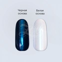 Zoo Nail Пигмент для втирки "Русалка" №1006 Синий, 1 гр.