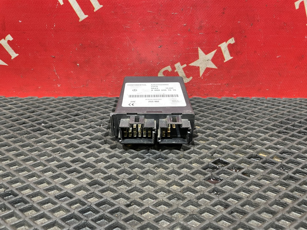 Блок управления центральным замком