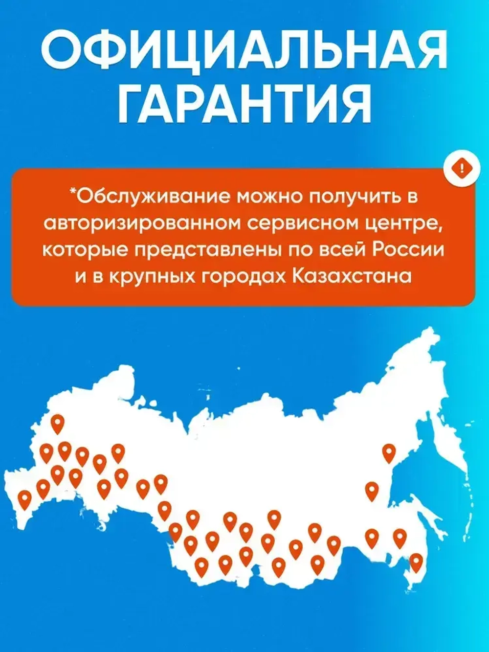 Вилка электрическая прямая угловая с ушком белая 16А 250В, Вихрь