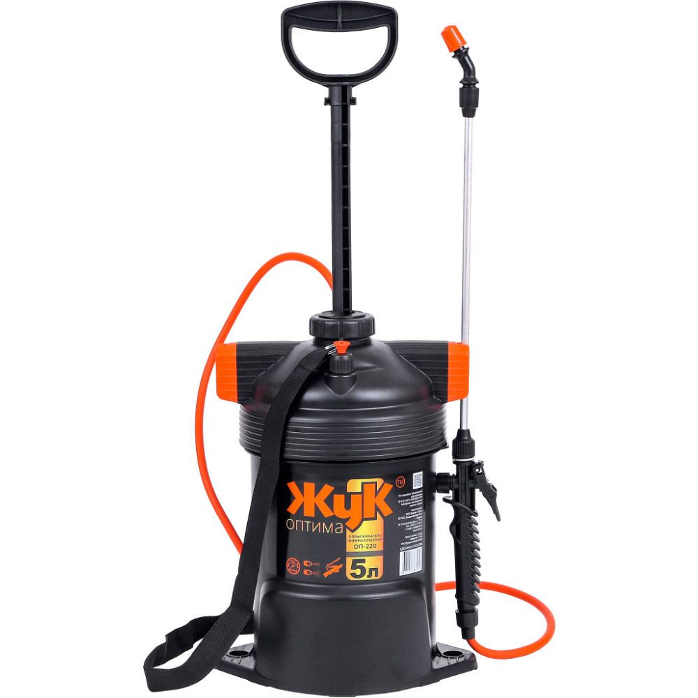 Опрыскиватель Жук Оптима ОП-220 5 л, стеклопластик, нетелескопический брандспойт 4946-00