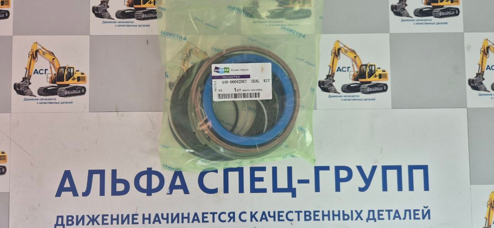 Ремкомплект г.ц Ковша/Стрелы Doosan 255, 440-00042