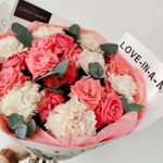 Соберу букет №532