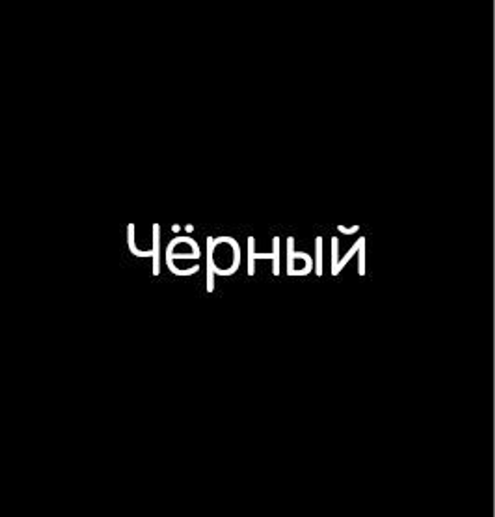 Мои первые знания. 15 книжек-кубиков