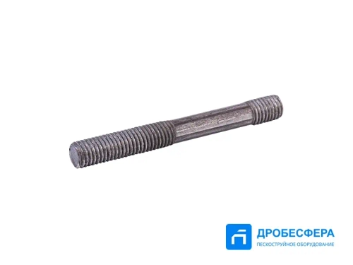 Шпилька С412.01.00.011