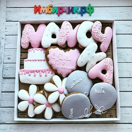 Имбирные пряники Мама