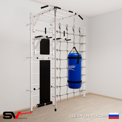 Шведская стенка Sv Sport 55020 (Турник рукоход/Брусья/Скамья/Канат/Цепь/Мешок 22кг/Канатный лаз)
