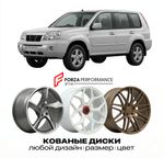 КОВАНЫЕ ДИСКИ для Nissan X-Trail T30 2001-2007 Ниссан