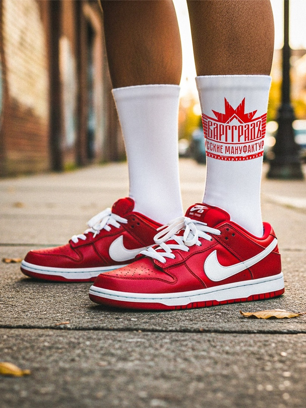 Носки Варгградъ лого «Крылатая звезда» белые