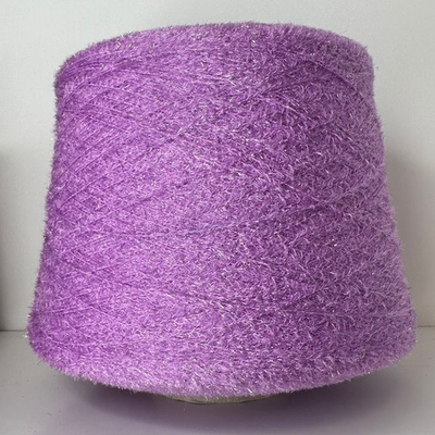 CROSBY - Torcitura di Domaso; люрекс, п/а; 650м/100гр; травка; col. 290, цвет: сиреневый