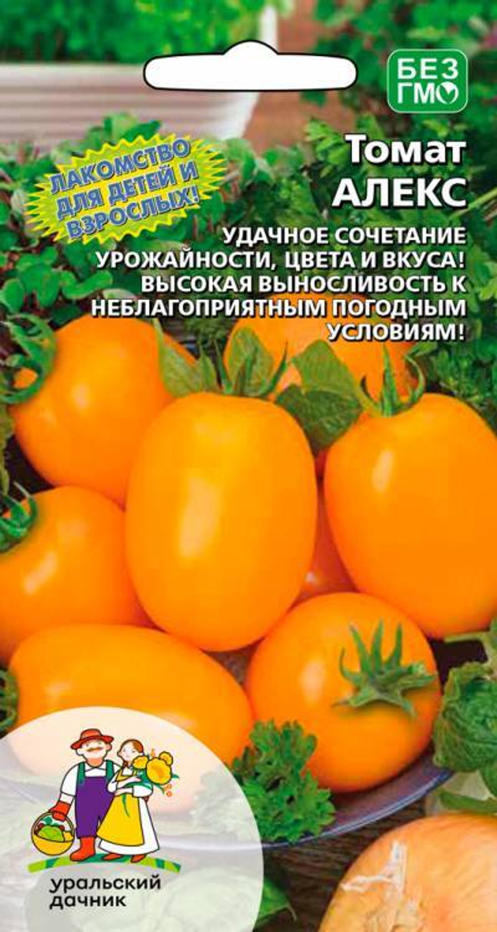 томат Алекс