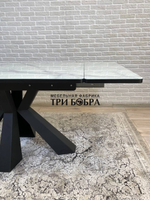 Кухонный раздвижной стол "Спайдер", итальянский мрамор