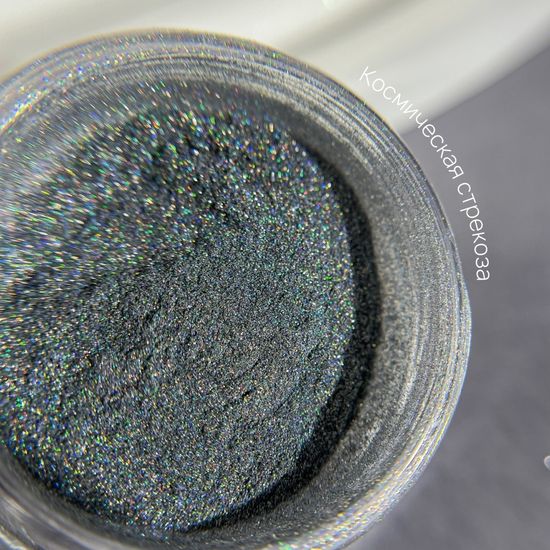 Втирка Galaxy Космическая стрекоза 0.5гр